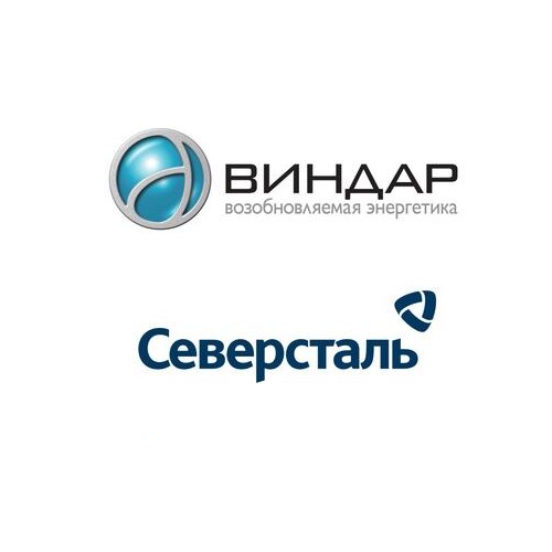 ООО «ВиндарСеверсталь»